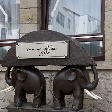 Arthotel Ana 3*